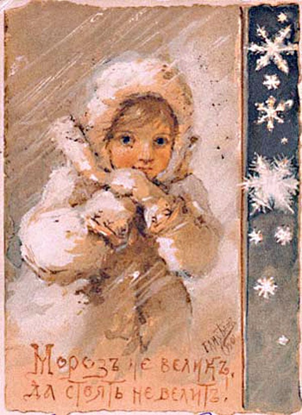 бём.12