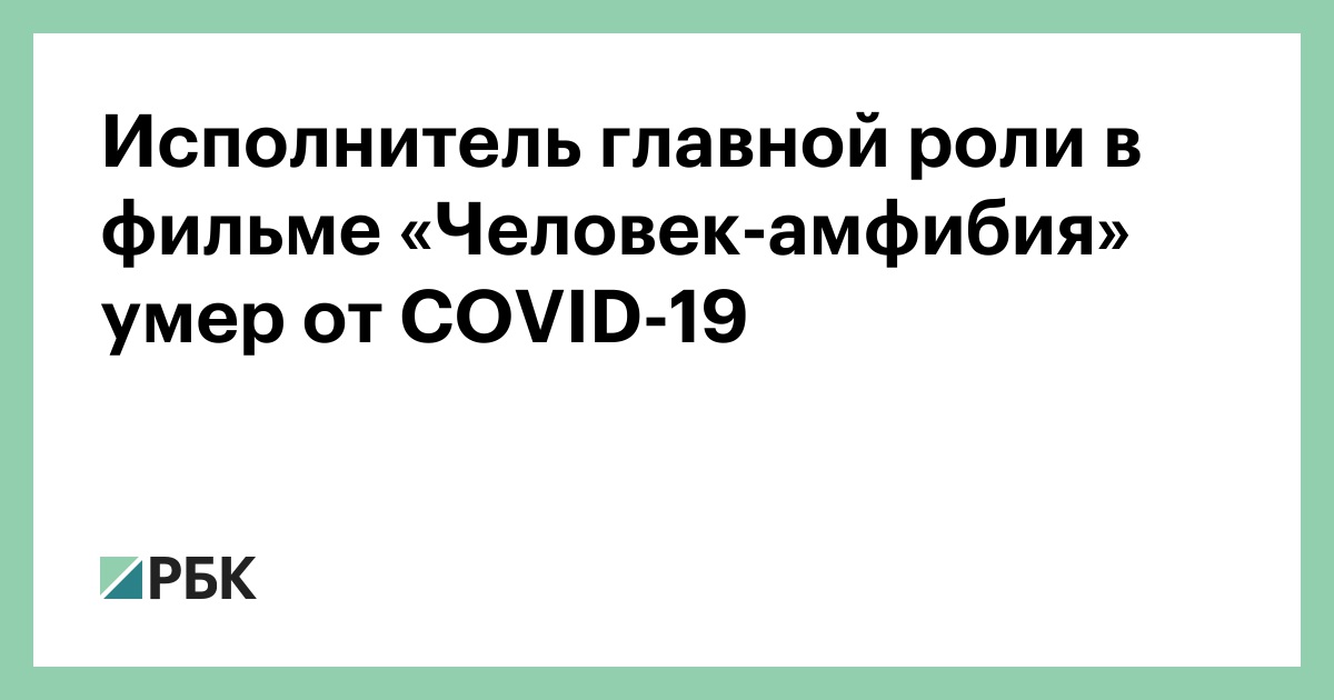 www.rbc.ru