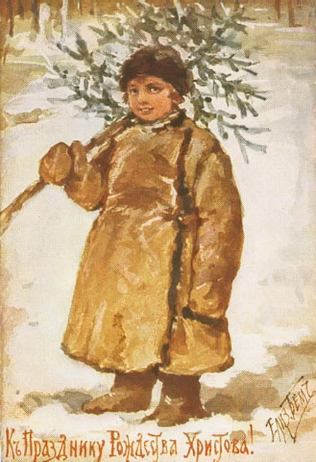 бём.19