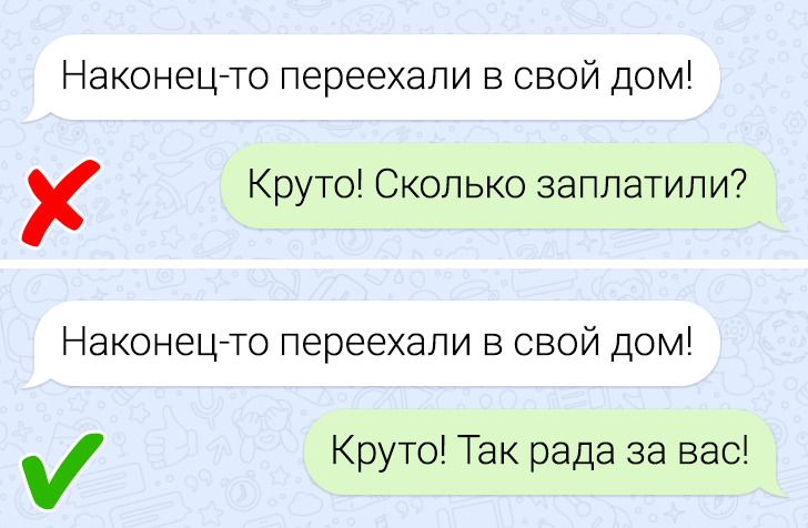 10 привычек, которые с головой выдают аристократа. Спорим, некоторые из них есть и у вас