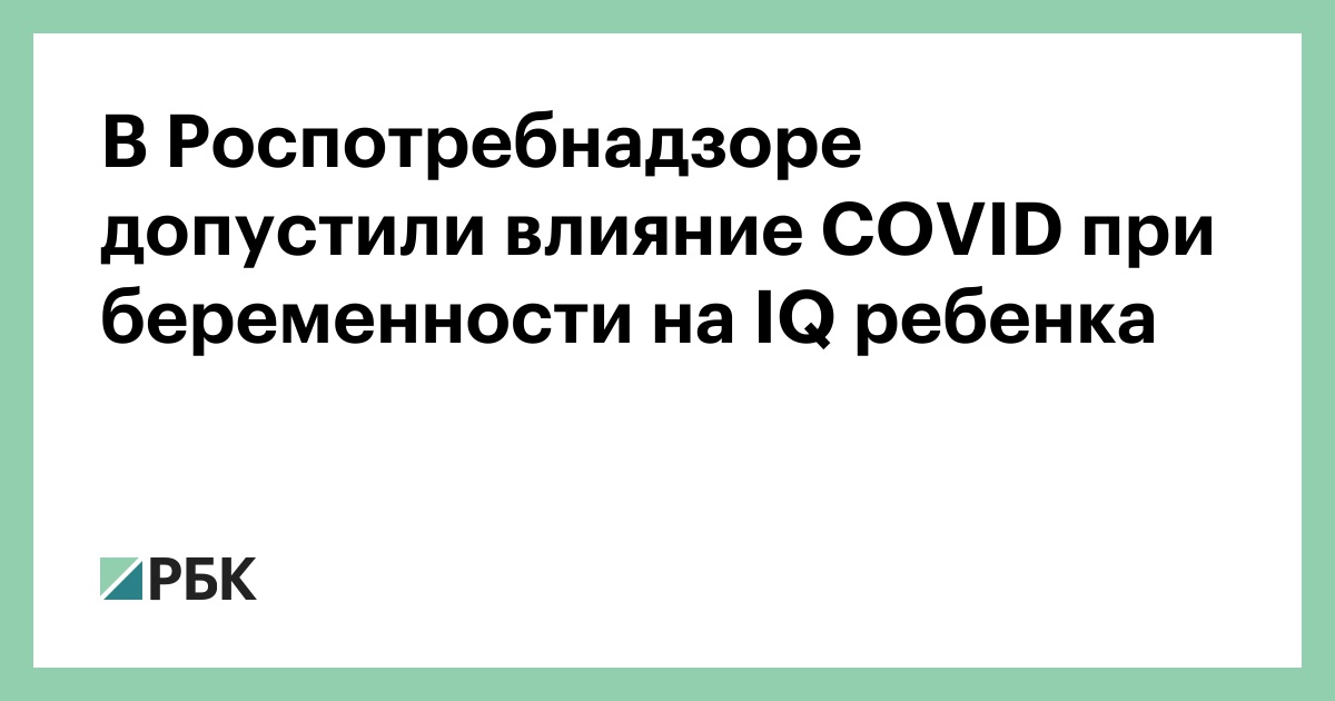 www.rbc.ru