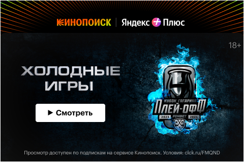 hd.kinopoisk.ru