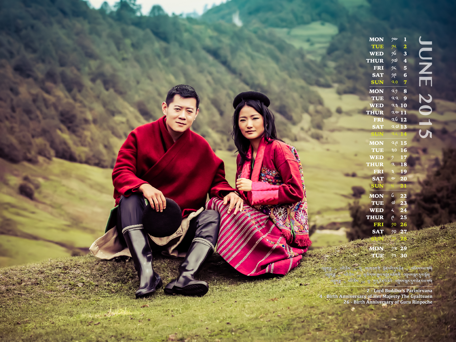 King-and-Queen-of-Bhutan-June-2015.jpg