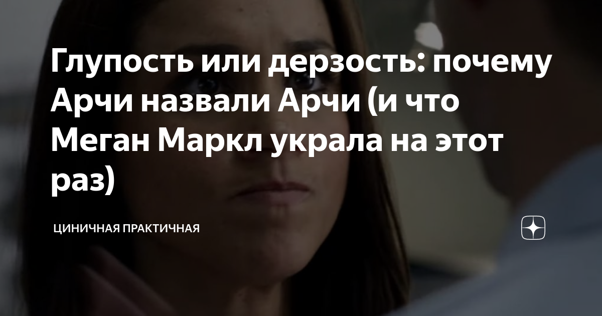 m.zen.yandex.ru