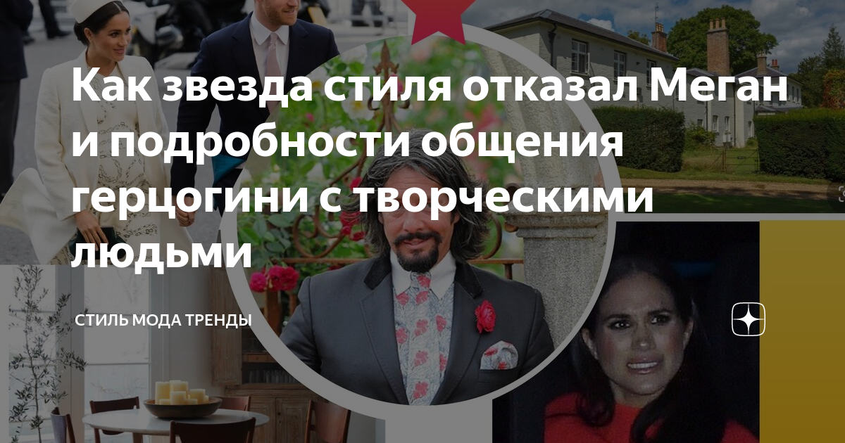 zen.yandex.ru