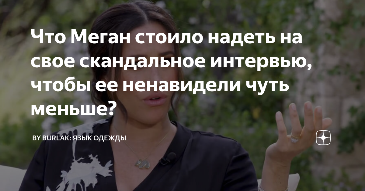 zen.yandex.ru