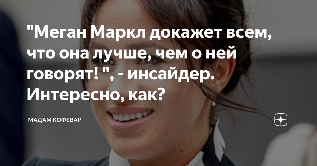 m.zen.yandex.ru