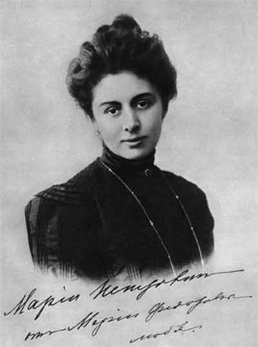 актриса Мария Федоровна Андреева.