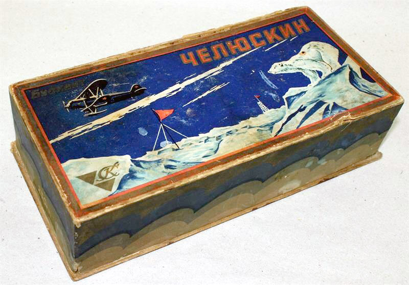 Удивляюсь сама себе, почему я до сих пор не рассказала о кондитерской «Север – Метрополь»?  Ведь это легенда Ленинграда - в советские времена, в этой кондитерской, были самые вкусные торты и пирожные.-12