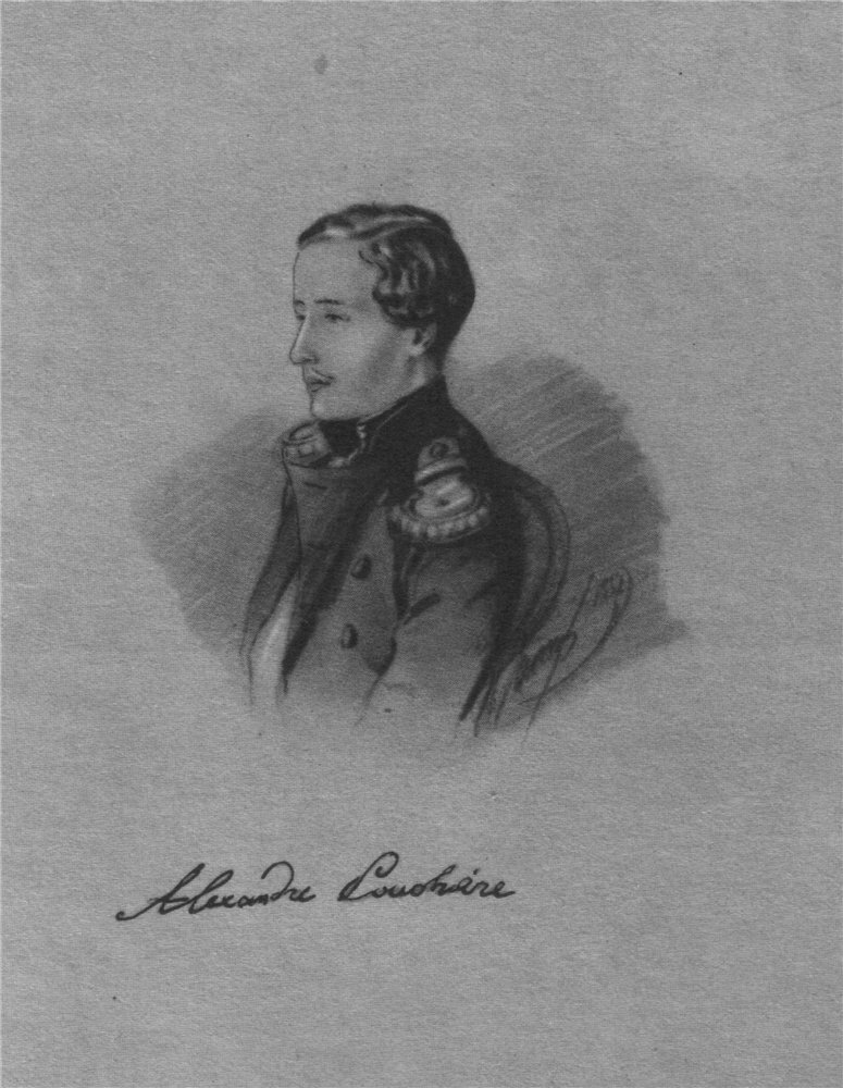 Александр Александрович Пушкин