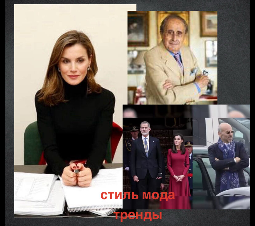 крайний справа на фото  это Хайме дель Бурго  бывший зять Летиции, рассказавший уволенному королевскому эксперту Хайме Пеньяфиэлю  ( вверху) об изменах Летиции в течение многих лет замужества крайний справа на фото  это Хайме дель Бурго  бывший зять Летиции, рассказавший уволенному королевскому эксперту Хайме Пеньяфиэлю  ( вверху) об изменах Летиции в течение многих лет замужества