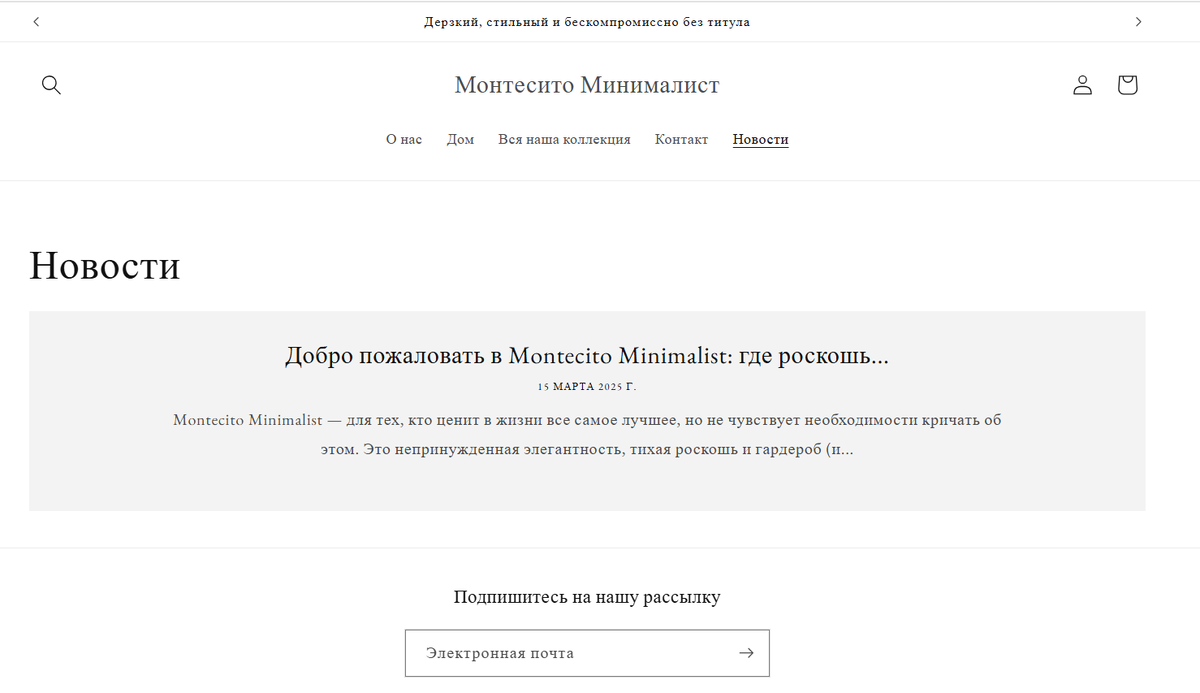 Автоперевод Автоперевод