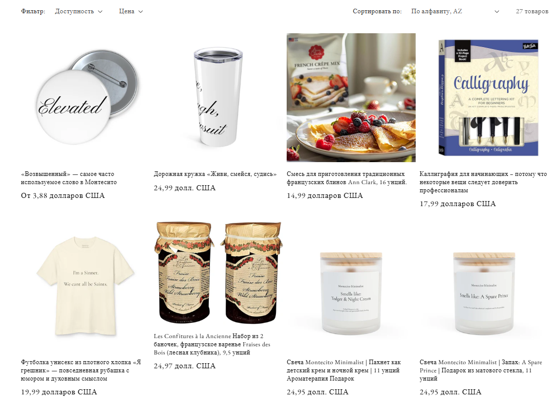 Автоперевод Автоперевод