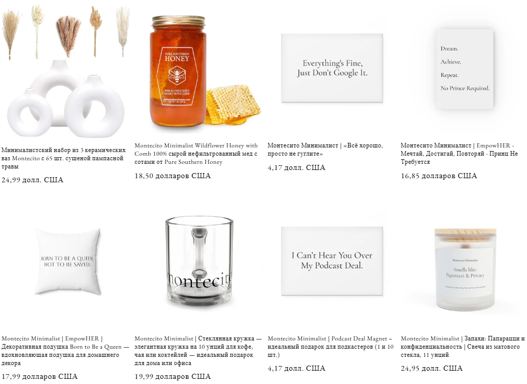 Автоперевод Автоперевод