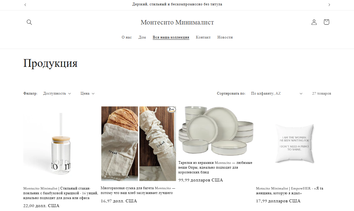 Автоперевод Автоперевод