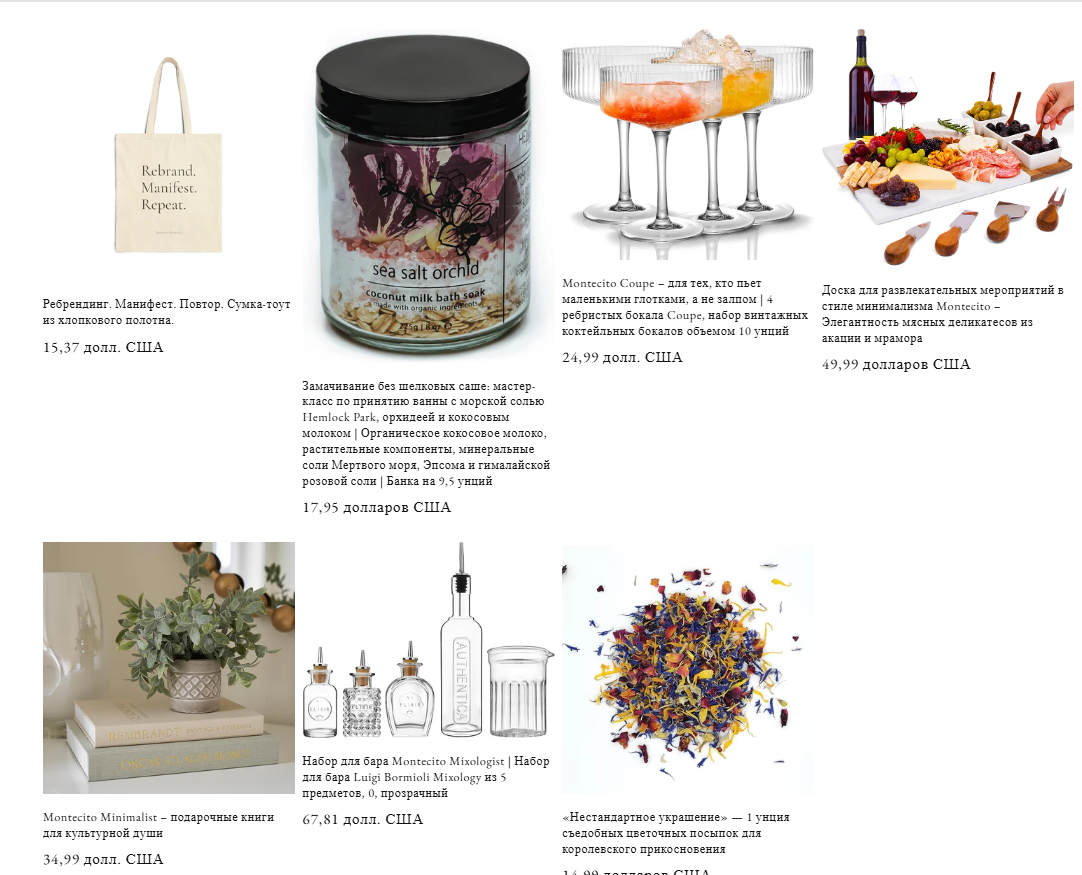 Автоперевод Автоперевод