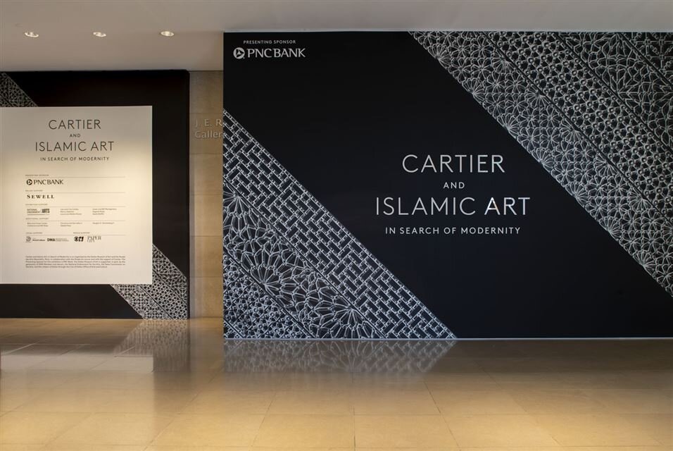 Ювелирные украшения Cartier: как на них повлияло исламское искусство