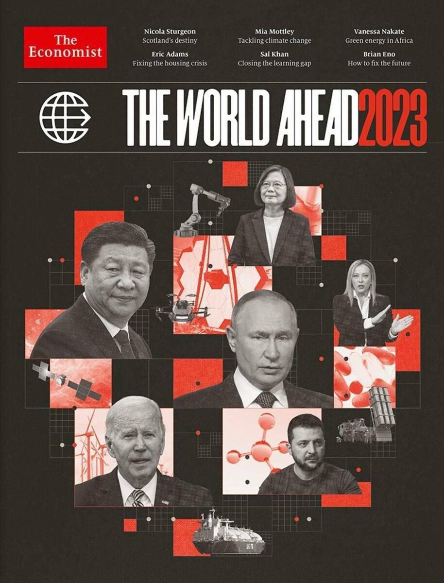 Экономист напророчествовал на 2023 год величие Китая и России и мелочность сша.