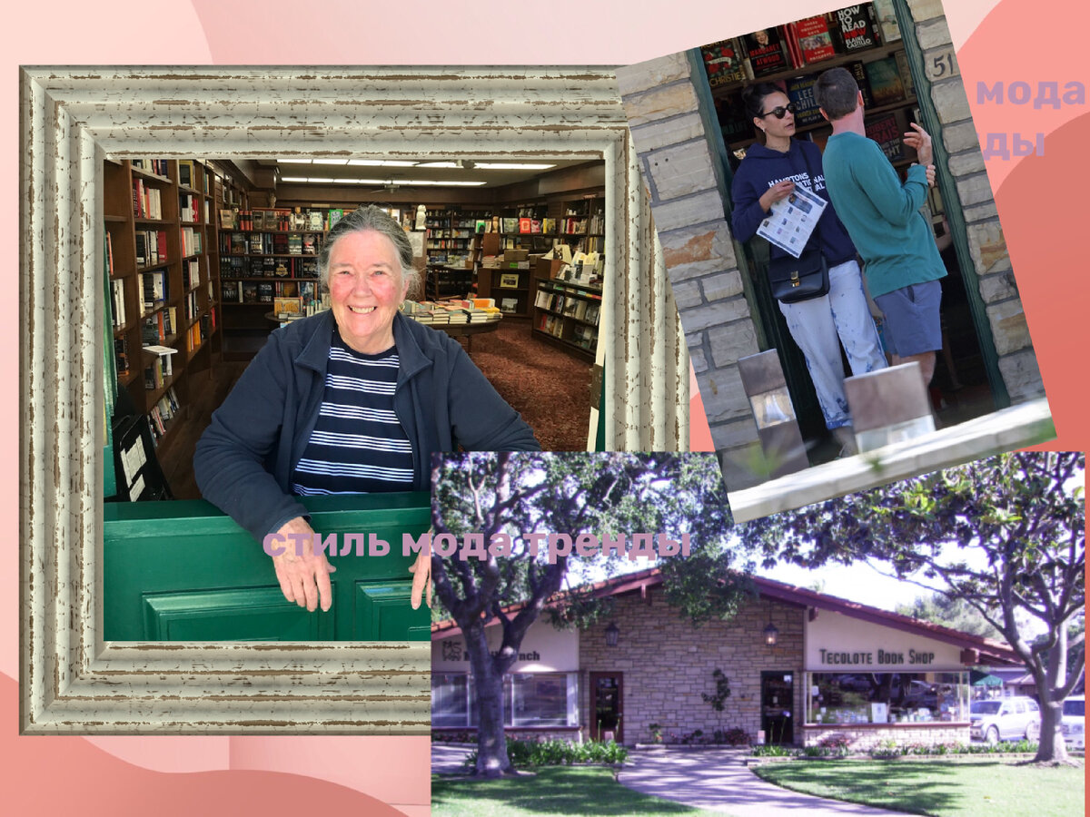 книжный магазин, обслуживающий Монтесито и Санта-Барбару, не может продать мемуары Гарри в большом количестве 