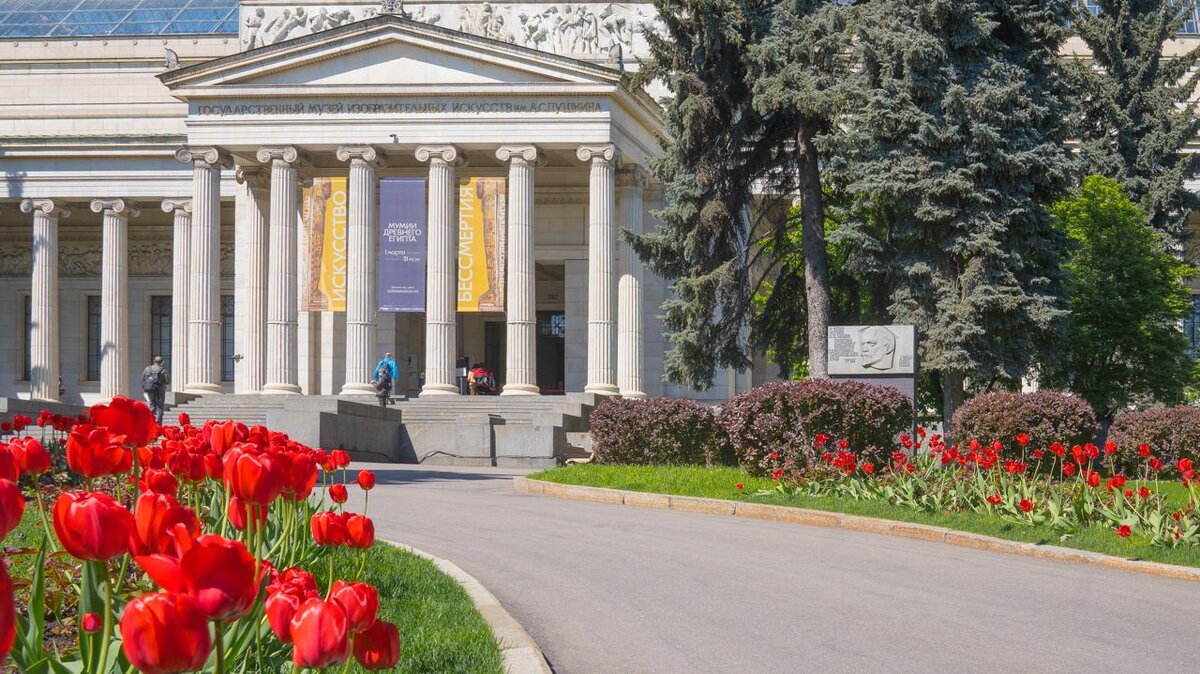 Скверу у Пушкинского музея присвоено имя Ирины Александровны Антоновой