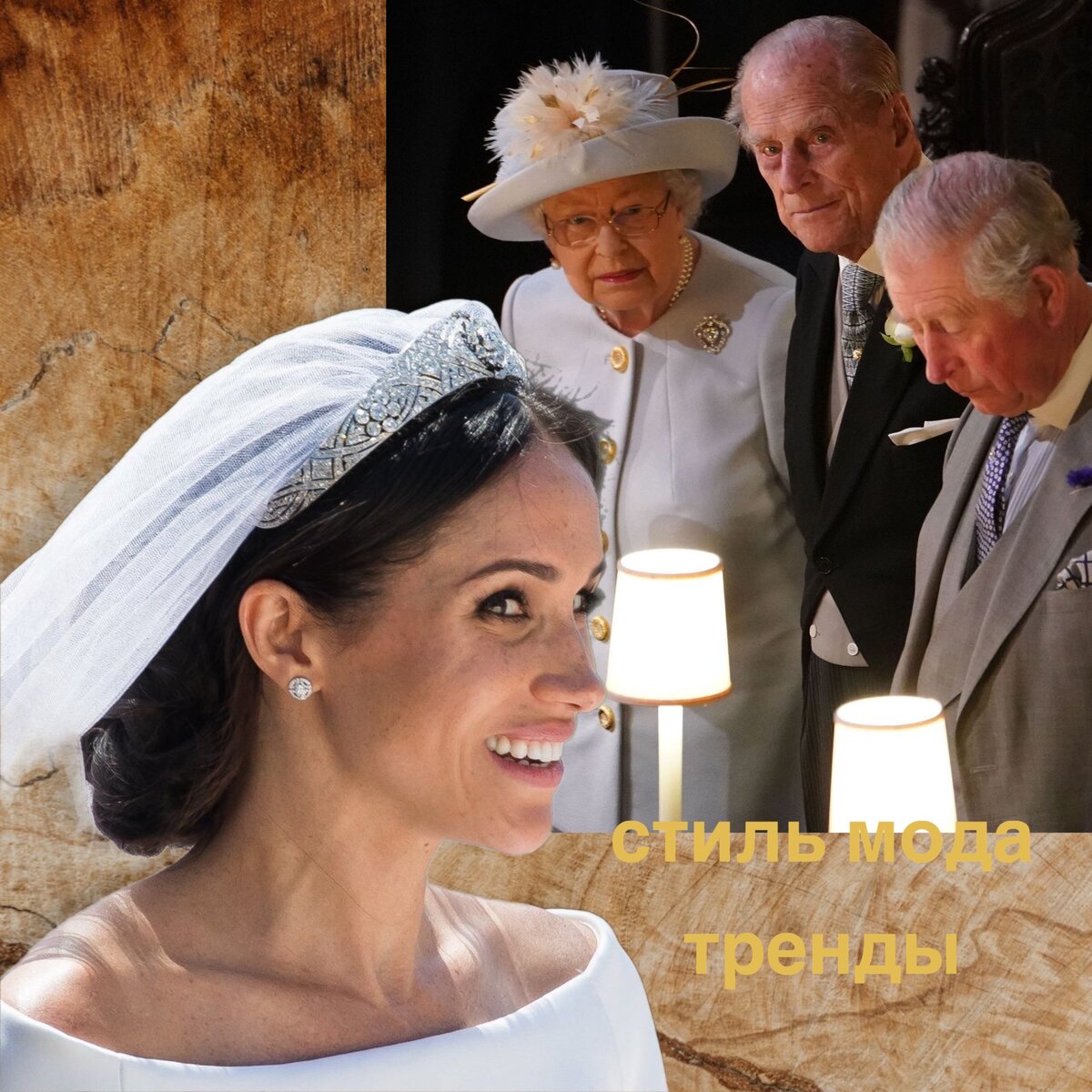 Новая книга королевского биографа и комментатора Ингрид Сьюард посвящена Елизавете Второй и ее сыну, нынешнему королю Чарльзу. Книгу автор назвала просто,  Моя мама и я.  Новая книга королевского биографа и комментатора Ингрид Сьюард посвящена Елизавете Второй и ее сыну, нынешнему королю Чарльзу. Книгу автор назвала просто,  Моя мама и я.