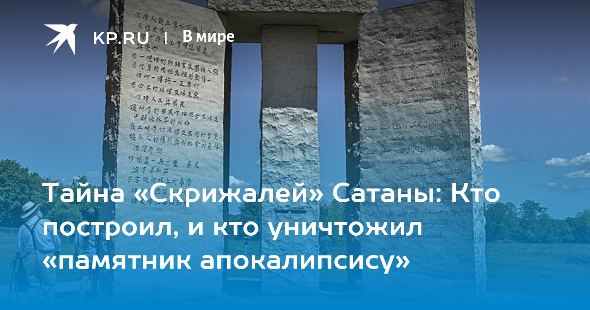 www.kp.ru