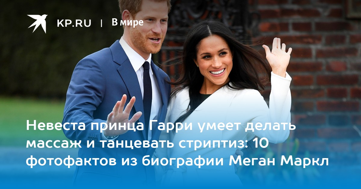 www.kursk.kp.ru
